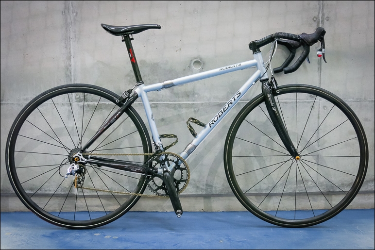 ROBERTSbespoked2014130